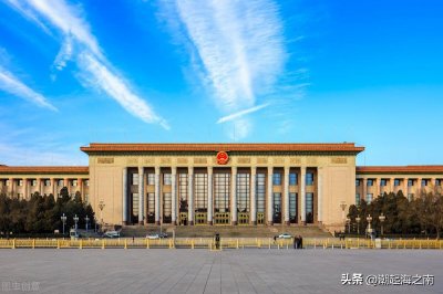 ​这三类委员是副国级领导人，您知道吗？