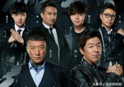 ​《极限挑战》分为三精三傻? 其实他们的绰号早就告诉了大家