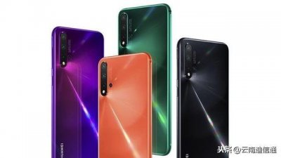 ​华为nova 5和nova 5pro，两个机型一对比，你就知道什么是差距...