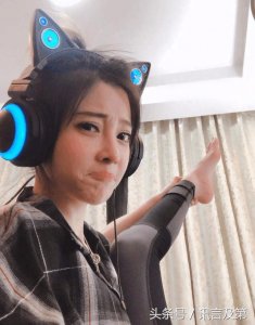 ​冯提莫傲娇表情大秀美腿, 粉丝直言: 这腿只能给10分！