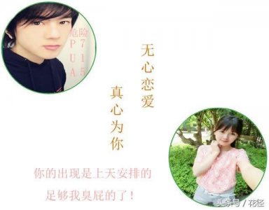 ​断联期间直接联系和间接联系方式的选择