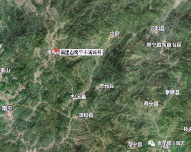 ​福建：浦城县城