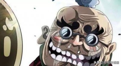 ​花豹五郎的情义：路飞兄弟，这些团子我都吃下去了，没有浪费