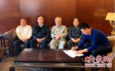 ​三门峡市城乡一体化示范区乡村振兴迈入新征程