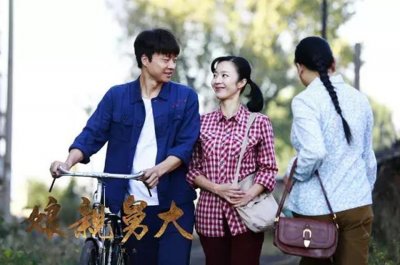 ​在《娘亲舅大》中，关于责任和担当，佟家庚给了我们最好的诠释