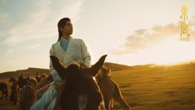 ​原创东宫番外，假如小枫已经怀孕！