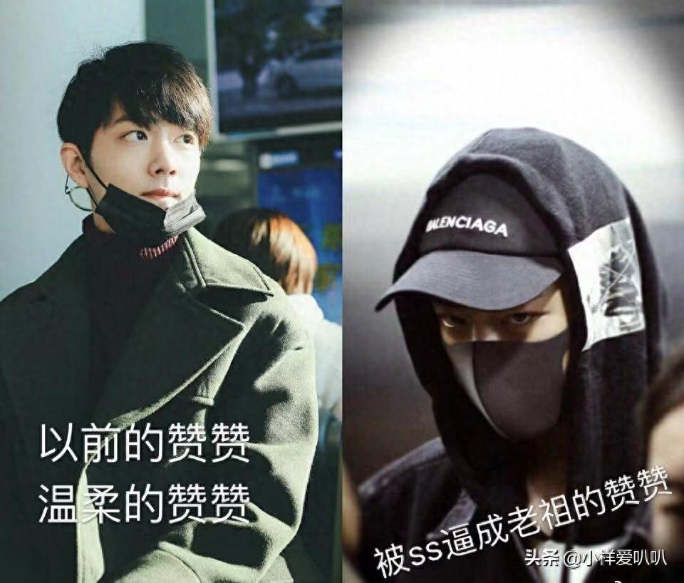 有一种恐怖叫私生饭,屡屡被侵犯,肖战被逼飞奔躲电梯,网友怒了