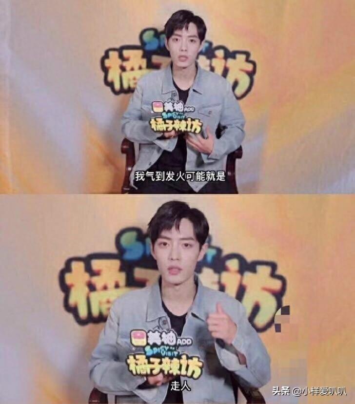 有一种恐怖叫私生饭,屡屡被侵犯,肖战被逼飞奔躲电梯,网友怒了
