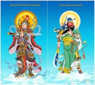 ​今日农历五月十三日：恭迎伽蓝菩萨圣诞，财神菩萨保佑善财广进