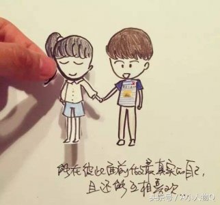 ​后来时间都与你有关