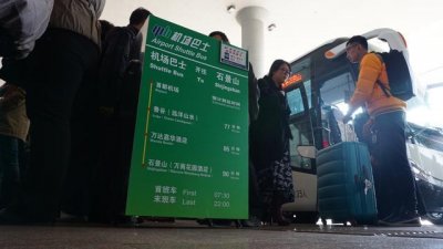 ​行程210公里，票价100元！首都机场大巴开到张家口啦