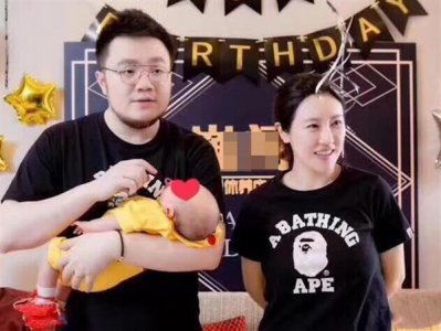 ​宋丹丹居然悄无声息地当奶奶了？