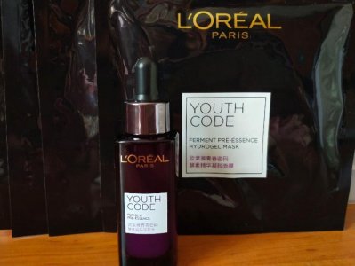 ​欧莱雅小黑瓶使用体验