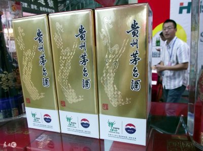 ​泸州老窖“鉴赏级酒品”问世