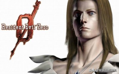 ​生化危机：他们才是一切灾难的始作俑者，安布雷拉掌门人了解一下