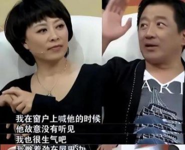 ​丁勇岱：从戏骨到父亲的心灵挣扎与深厚亲情