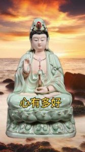 ​善良与年轻：心灵美如何影响外貌与命运