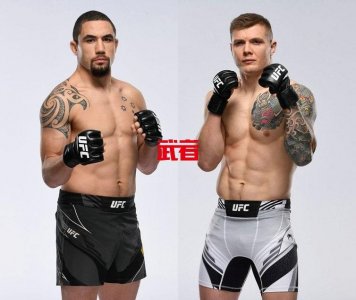 ​UFC 275：罗伯特·惠特克vs马文·威托里