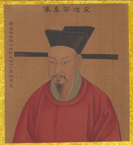 ​千古帝王之宋理宗