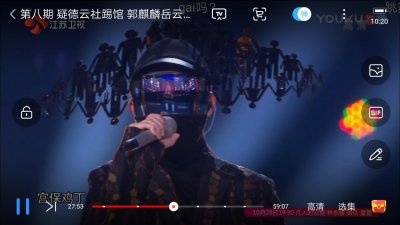 ​什么？《蒙面唱将猜猜猜》中的纪先生是GAI?