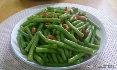 ​清炒长豆角，一款口味清爽，营养丰富的家常美味