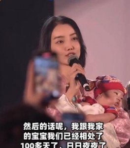 ​这次55岁谢广坤底裤被扒光，孙小雨的话终于得到认可