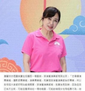 ​曾志伟60岁寿宴惊爆隐秘丑闻：酒后失态与娱乐圈的黑暗面揭秘