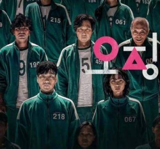 ​《鱿鱼游戏》第四集厕所四脚兽激情戏解析与剧情回顾