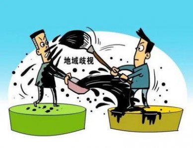 ​揭秘：为什么东北人不敢惹河北人？东北虎与保定狼的故事