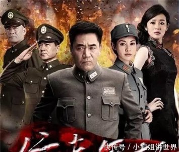 ​此中将杀害红军师长，建国后道歉回复十个字让他惭愧，成厅级干部