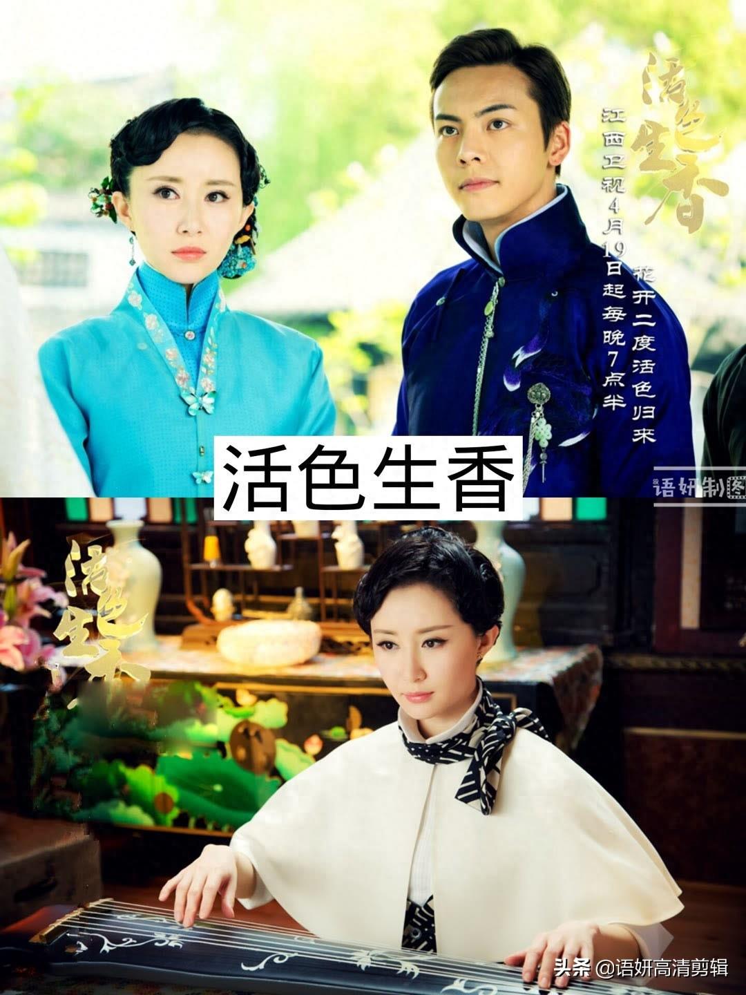 7部舒畅参演的电视剧,你看过哪几部?最喜欢哪一部?