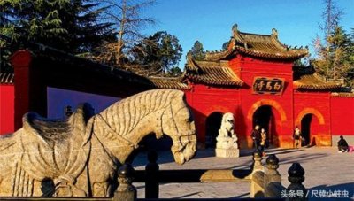 ​这里才是中国第一座佛寺，不是洛阳白马寺哦！