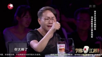 ​让宋丹丹冯小刚赞不绝口的周云鹏-《笑傲江湖》东北幽默新势力