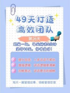 ​雷雨心：拒绝扁平化表达，成为独立于舒适圈的勇敢女孩