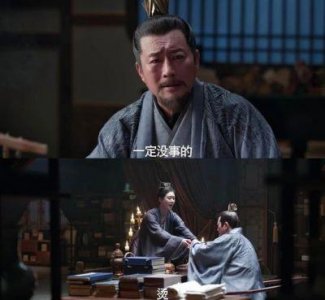 ​《庆余年》中，范闲的身世之谜引人关注庆帝的这句话已经揭示了他的真实身份
