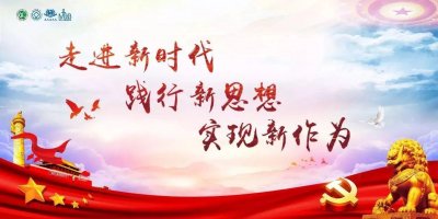 ​「扶贫小贴士」易地扶贫搬迁，有这些好政策！