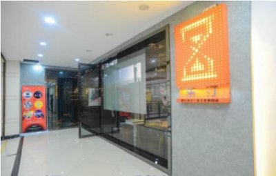 ​私人影院：乐汀点播影院带你领略不一样的观影模式