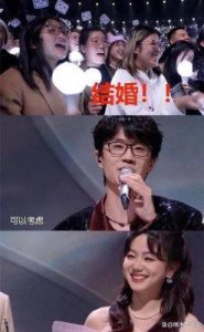 ​许嵩与冯禧恋情疑云：女方删除大量与许嵩相关照片