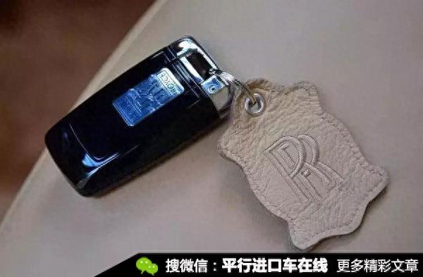 史上最牛豪车钥匙大盘点！法拉利的钥匙竟然最丑