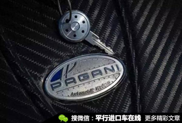 史上最牛豪车钥匙大盘点！法拉利的钥匙竟然最丑