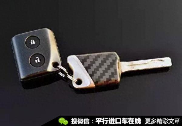 史上最牛豪车钥匙大盘点！法拉利的钥匙竟然最丑