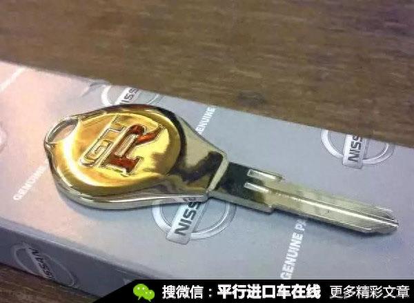 史上最牛豪车钥匙大盘点！法拉利的钥匙竟然最丑