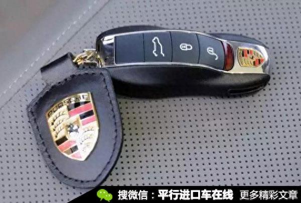 史上最牛豪车钥匙大盘点！法拉利的钥匙竟然最丑