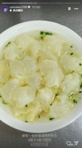 ​刘嘉玲分享苏州老家美食之旅，重温童年7元馄饨的美好回忆