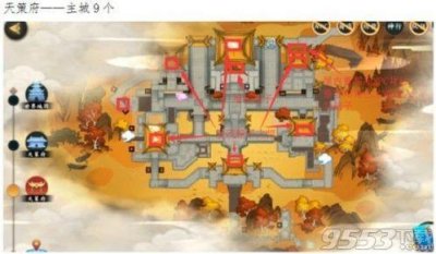 ​剑网3指尖江湖天策宝箱在哪里 天策宝箱位置坐标