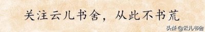 ​掌柜推书：6本古言甜宠文。宠宠宠从来都不只是男人的标配