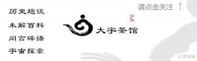 ​印度人是白种人？这是高考标准答案。别急着怀疑人生，事实如此