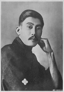 ​【日本近代作家】3.尾崎红叶：爱情教科书作家