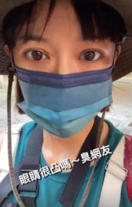 ​38岁陈意涵晒照，反击暴瘦变老恶评！经纪人也回应称孕期体重未变