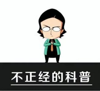 ​作为一个中国人，你知道中国的国花是什么吗？